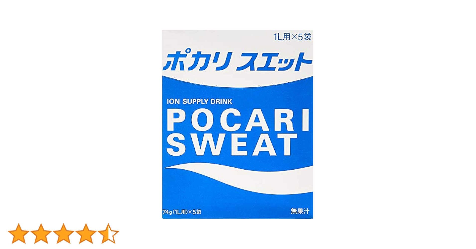 ポカリスエット 1L用パウダー 20袋入り Amazon.co.jp: ポカリスエット 大塚製薬 ポカリスエット